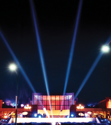 Exterior of Krannert Center on Opening Night 2021