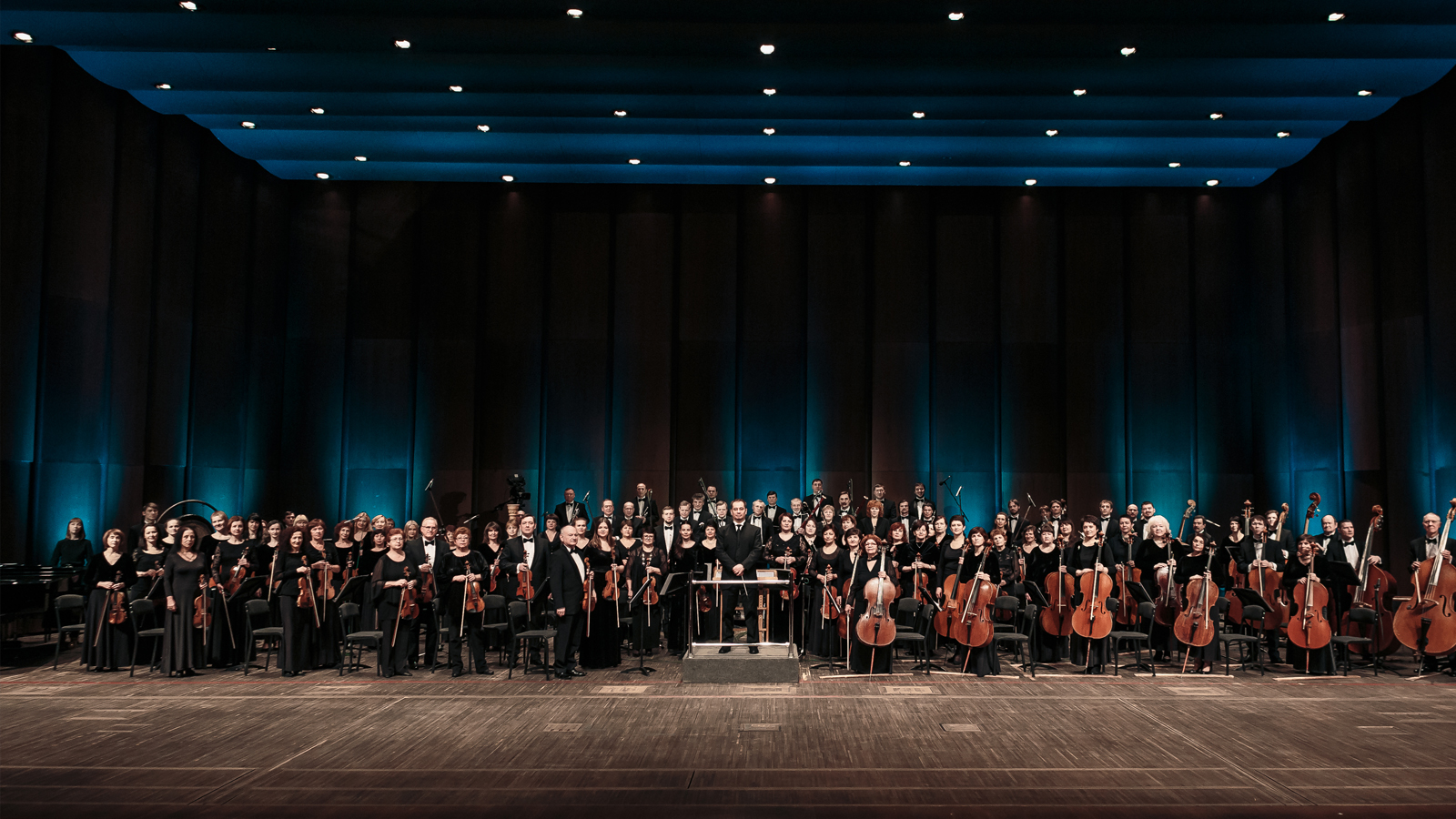Siberian State Symphony