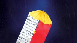 Singin in the Rain